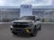 2026 Ford Expedition Tremor®