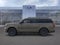 2026 Ford Expedition Tremor®