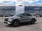 2027 Ford Explorer Tremor®