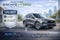 2023 Ford Escape Hybrid Platinum