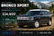 2023 Ford Bronco Sport Heritage