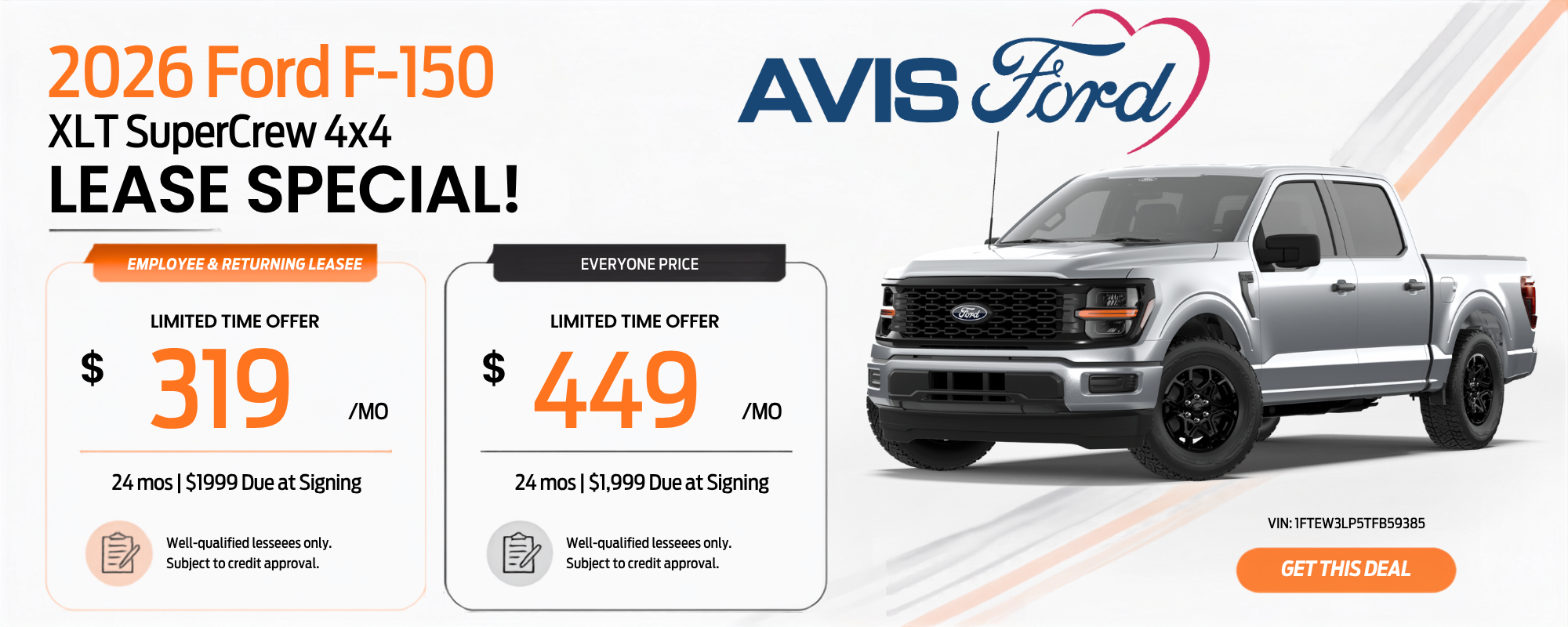 2026 Ford F-150